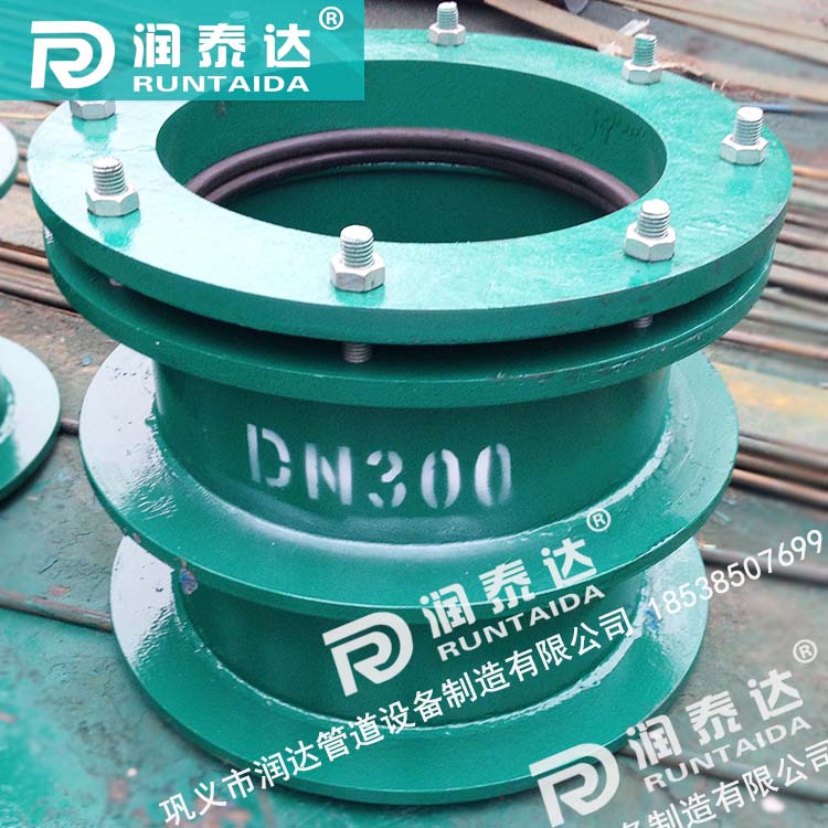 S312柔性防水套管，S312剛性防水套管，S312防水套管