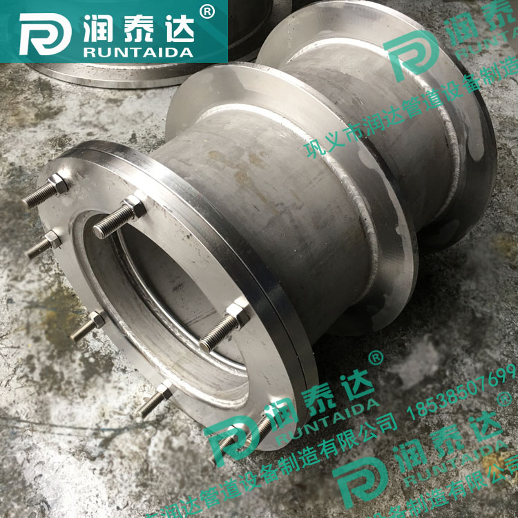 02S404防水套管，02S404柔性防水套管，02S404剛性防水套管