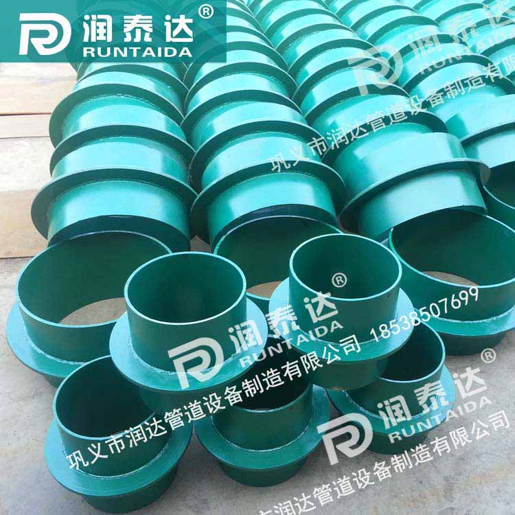 防水套管剛性，防水套管柔性，316L防水套管