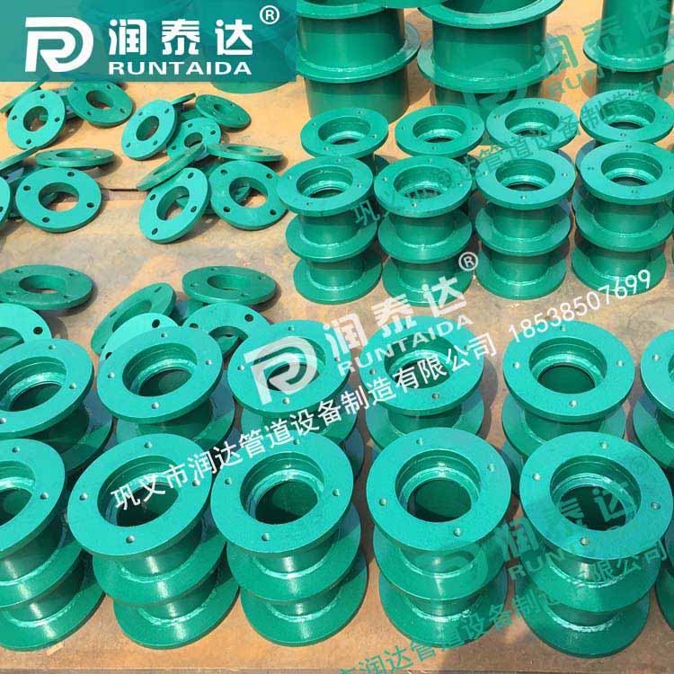 加長防水套管，加長柔性防水套管，加長剛性防水套管