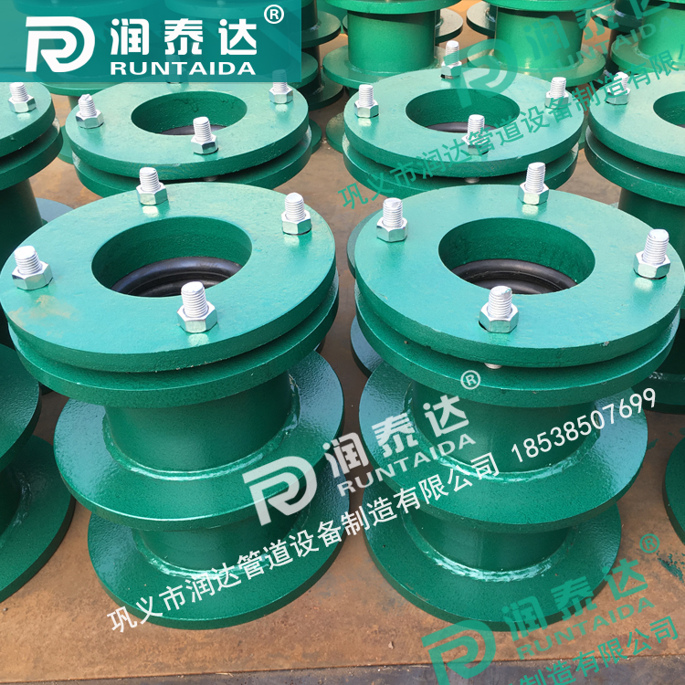 <a href='http://m.chengyuedc.com/' target='_blank'><a href='http://m.chengyuedc.com/' target='_blank'>柔性防水套管</a></a>廠家，預埋穿墻套管，水池防水套管，<a href='http://m.chengyuedc.com/' target='_blank'><a href='http://m.chengyuedc.com/' target='_blank'>柔性防水套管</a></a>價格	