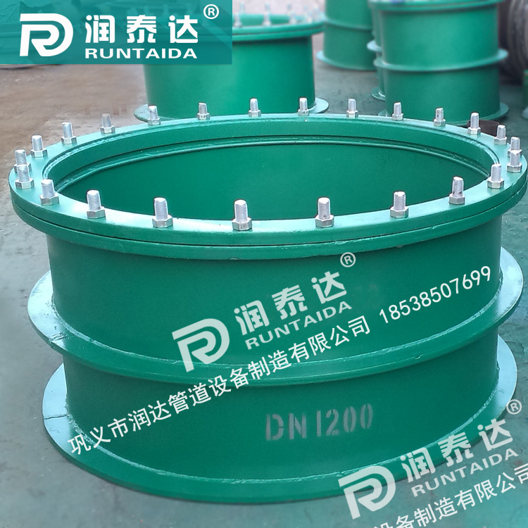 dn200柔性防水套管，鋼制柔性防水套管a型，柔性密閉防水套管，重慶鋼制性防水套